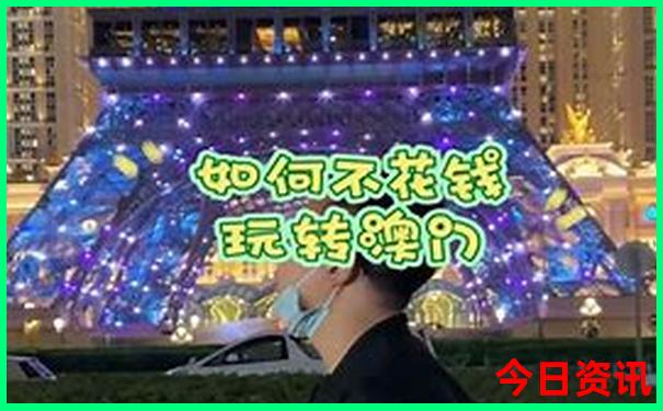 苏州旅游景点推荐